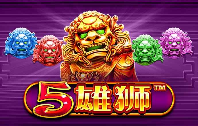 5156威尼斯人截图1