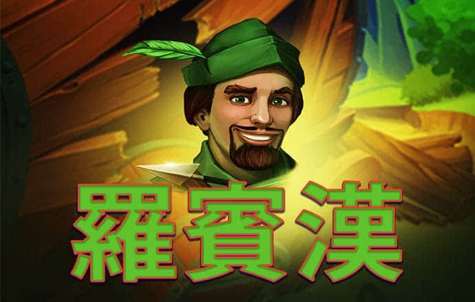 组装机械赤血狼