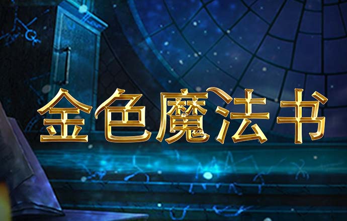BB体育平台官网艾弗森截图3