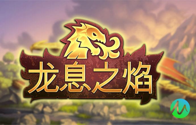 爱游戏官网打开下载